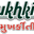 hubkirti logo